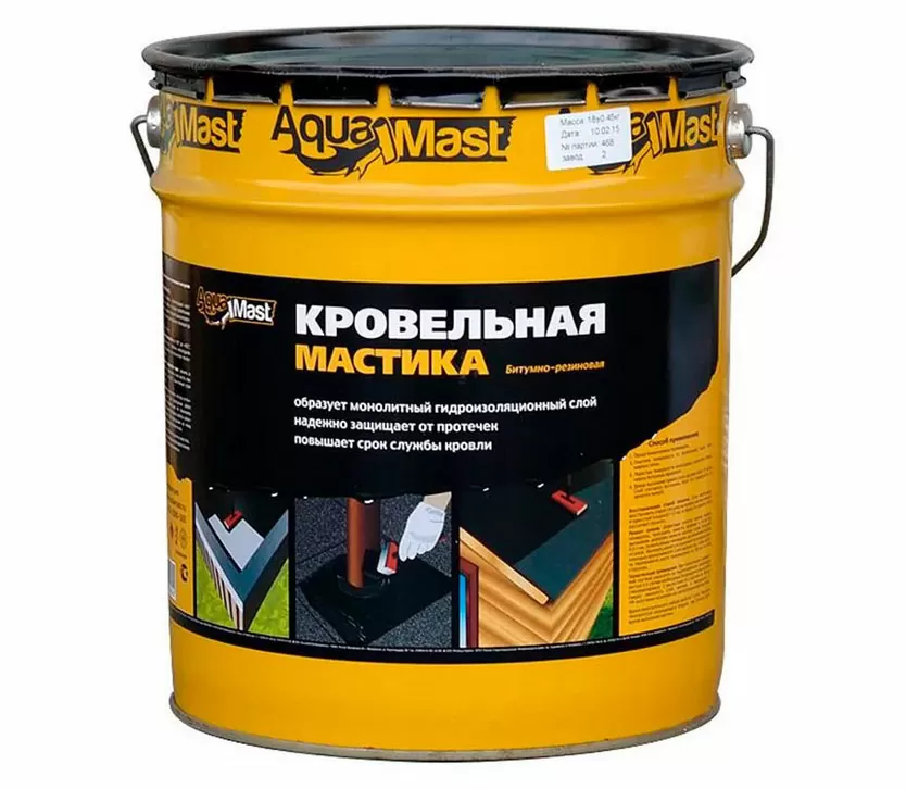 Резино-битумная кровельная мастика